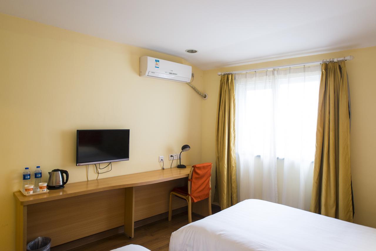 Home Inn Chengdu Kuanzhai Alley New City Square Exterior photo